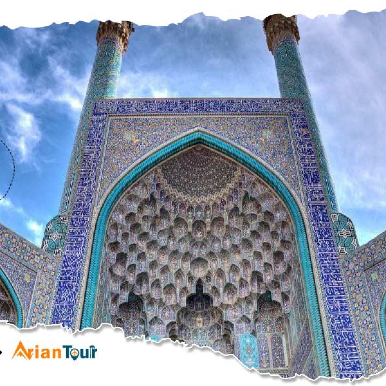 The tiled dome of Shah Mosque, Isfahan