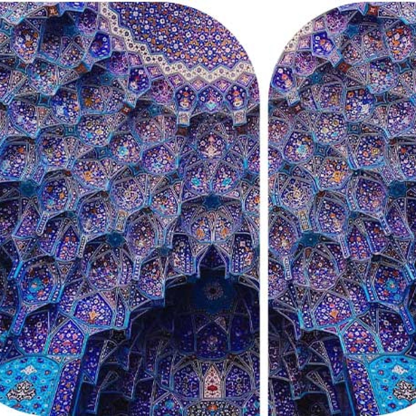 Persian tilework